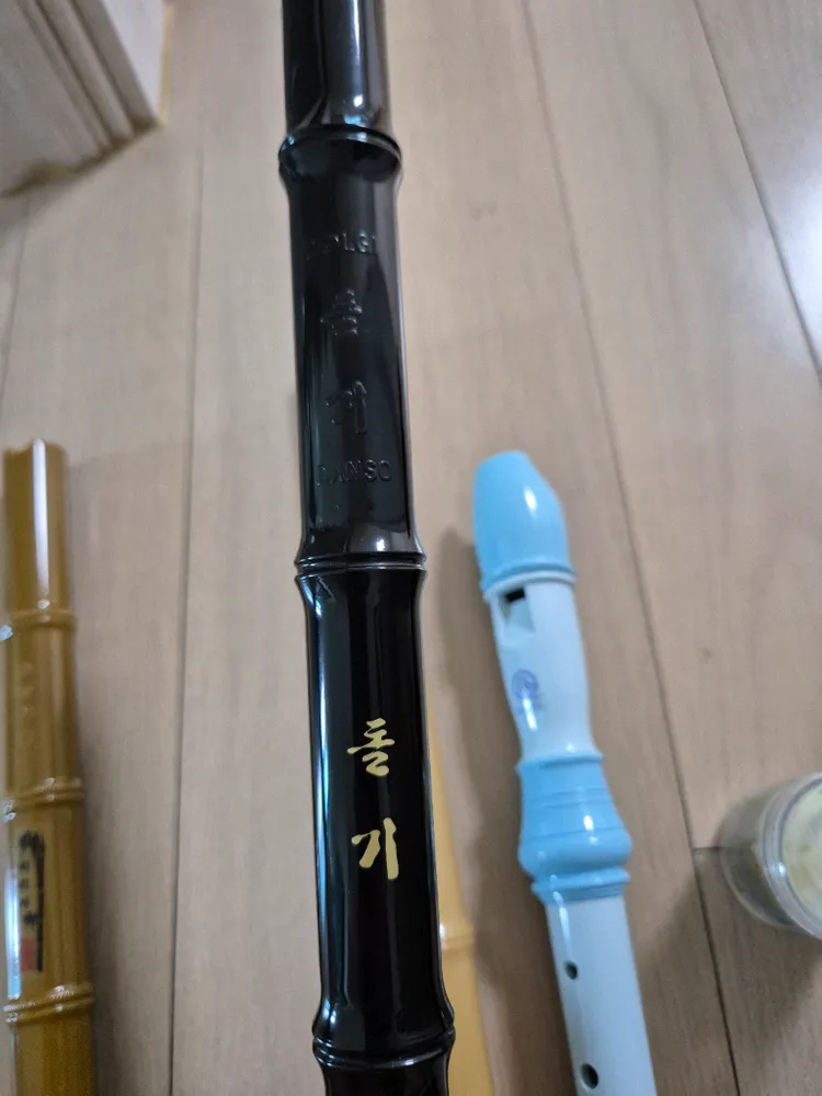 단소 3개, 리코더 1개 일괄 이미지