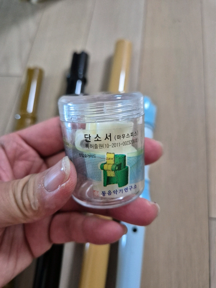 단소 3개, 리코더 1개 일괄 이미지