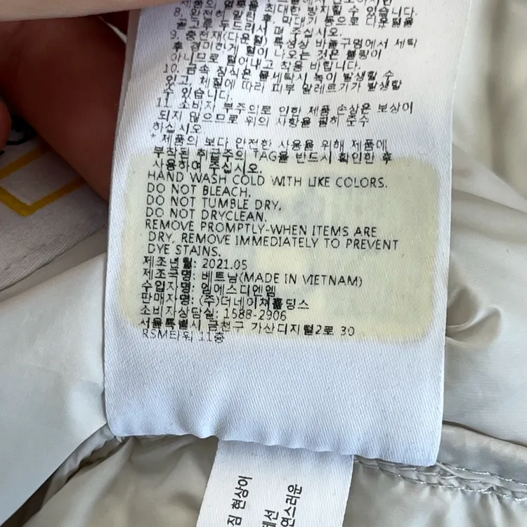 네셔널지오그래픽 구스다운 경량패딩 95(M) 이미지