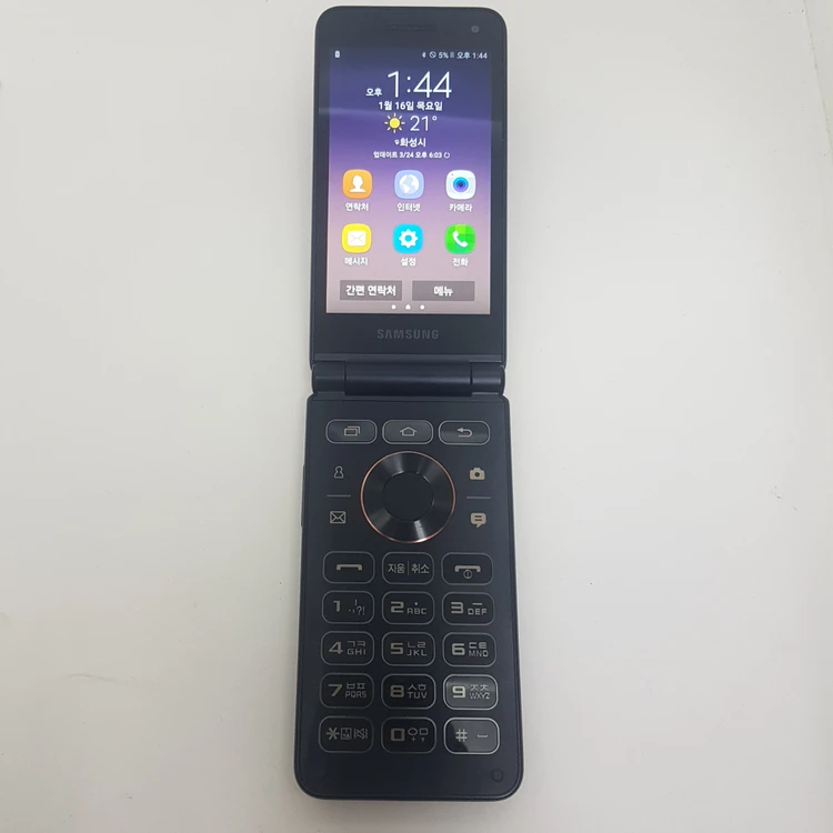 서울 갤럭시 폴더2 (G160) 블랙 A급 이미지