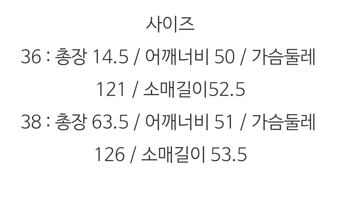 단톤 코튼 밴드 블루 스트라이프 셔츠 이미지