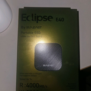 썬이스트 이클립스 포터블 SSD 1TB 미개봉 새상품 이미지