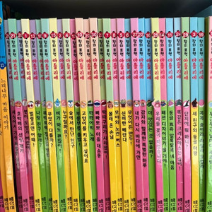 교원 빨간펜 아틀리에 이미지