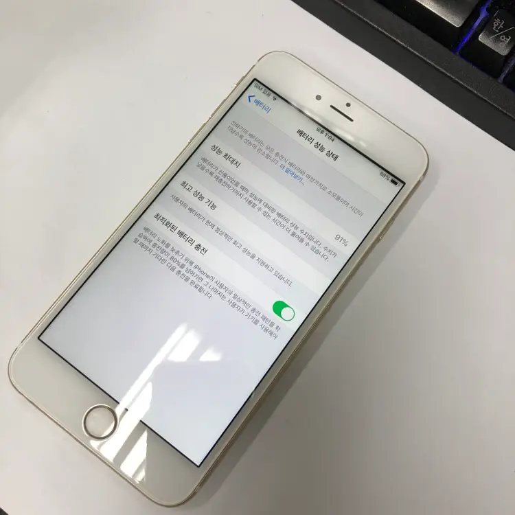 아이폰6S플러스 64GB 골드 중고폰 배터리91% 사진폰 카메라폰 139917 이미지