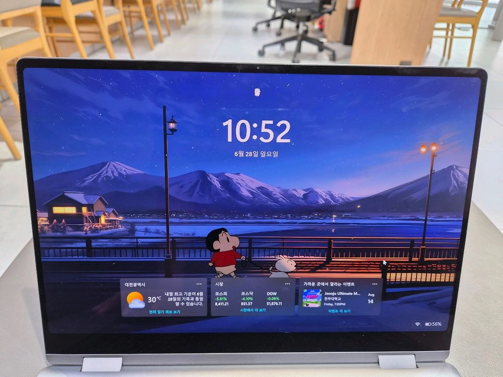 삼성 갤럭시북5 Pro 360 교환도 가능 삼케플 가입중 이미지
