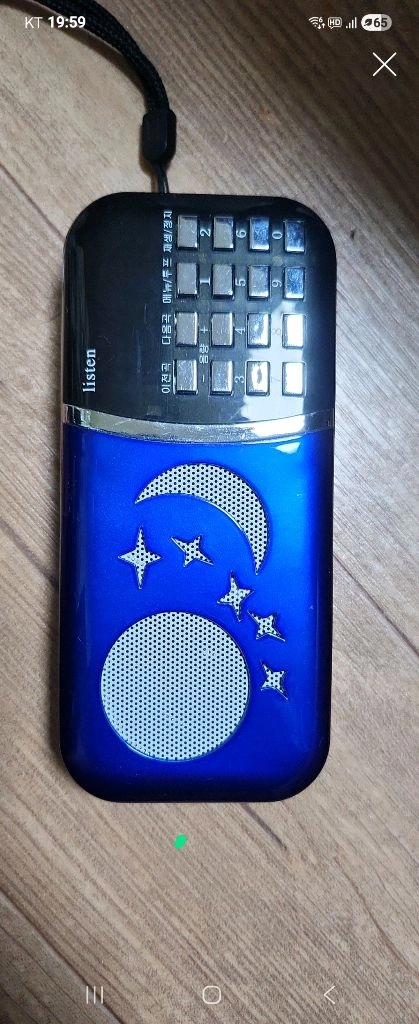 효도 mp3 ㅡ몇 천곡있어요 이미지