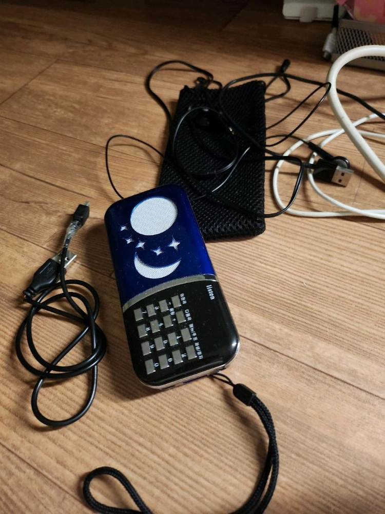 효도 mp3 ㅡ몇 천곡있어요 이미지