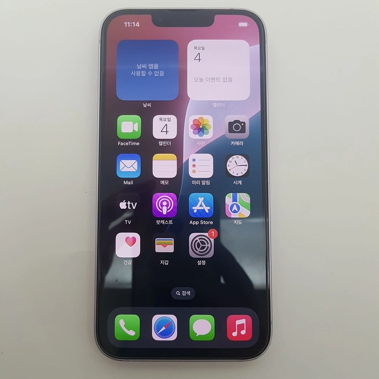 아이폰 iPhone 14 128기가 이미지