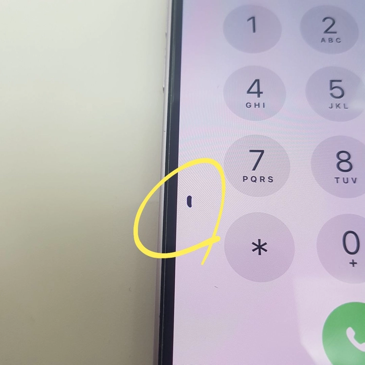 아이폰 iPhone 14 128기가 이미지