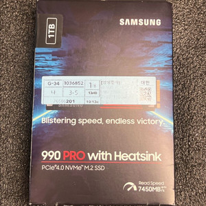 삼성 990PRO 히트싱크 1TB nvme ssd 990 pro 1TB 이미지