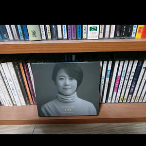 윤선애 CD 이미지