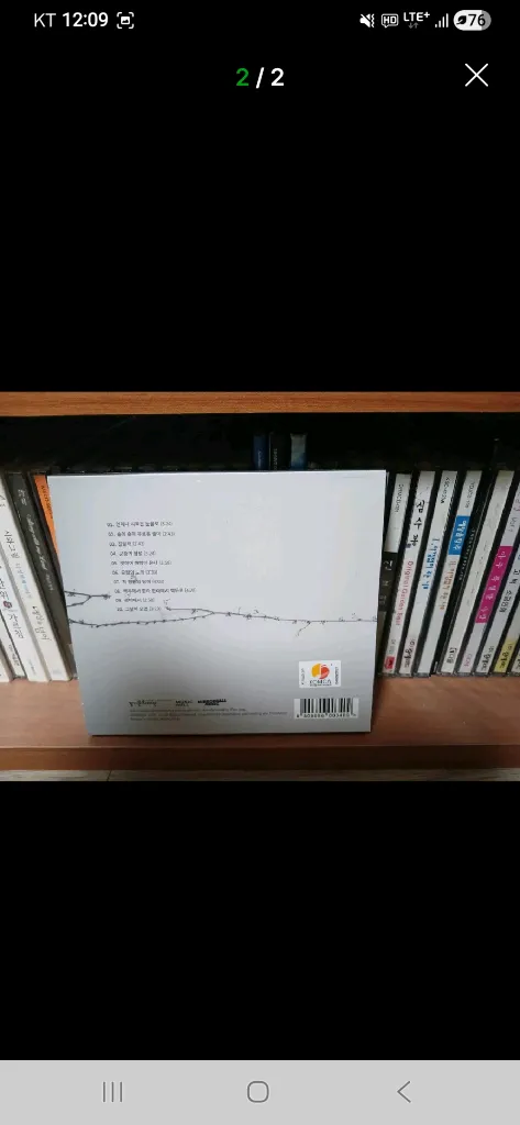 윤선애 CD 이미지