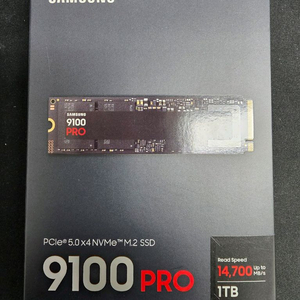[미개봉/새제품] 삼성 9100 PRO M.2 NVMe SSD 1TB 이미지