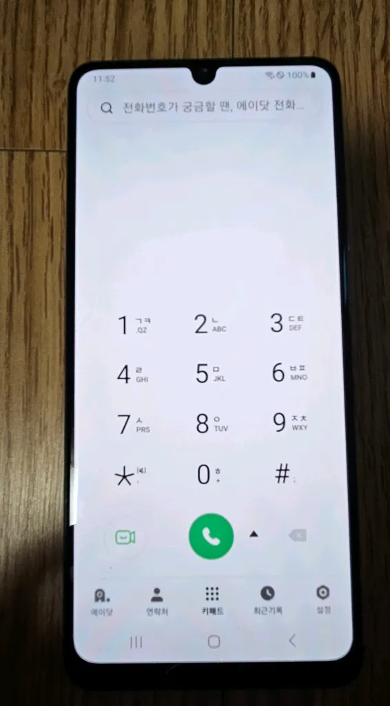 삼성 갤럭시 A32 바이올렛, 64GB 저장공간, 4Gb RAM, 스마트폰 이미지