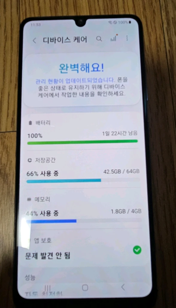 삼성 갤럭시 A32 바이올렛, 64GB 저장공간, 4Gb RAM, 스마트폰 이미지