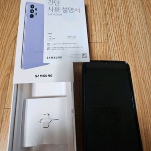 삼성 갤럭시 A32 바이올렛, 64GB 저장공간, 4Gb RAM, 스마트폰 이미지