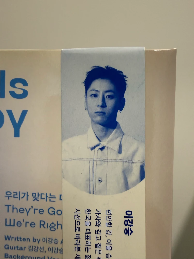 (개봉) 이강승 LP 이미지