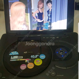 포터블 dvd 플레이어 이미지