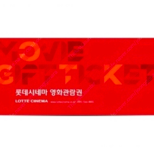 CGV, 롯데시네마, 메가박스 영화 예매 (특별관 가능) 이미지