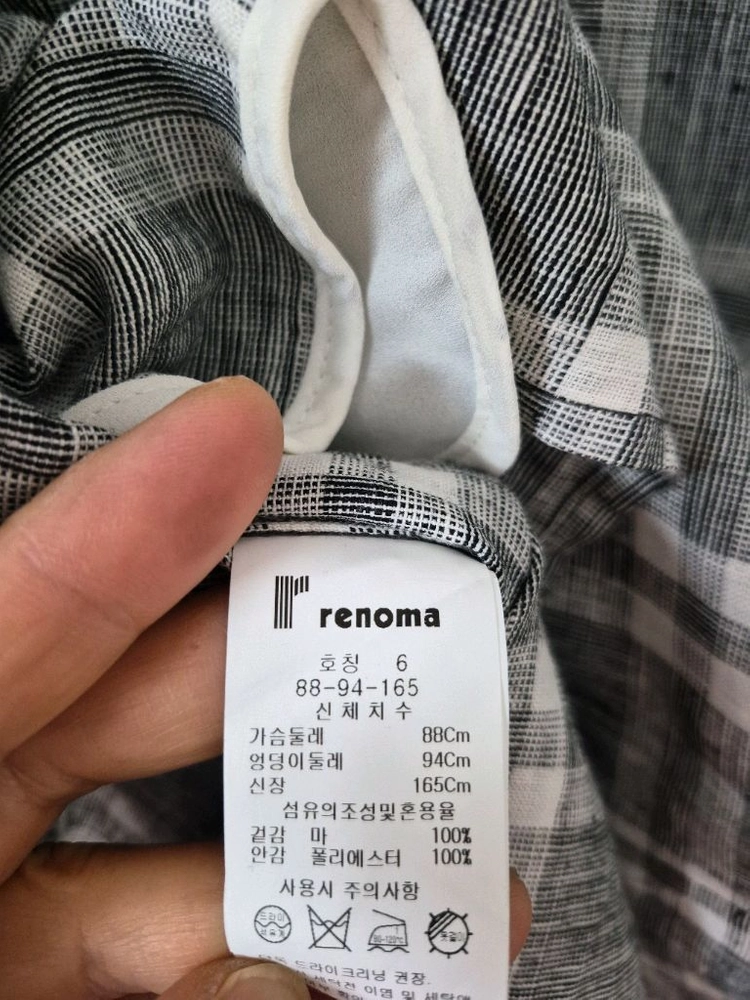 레노마 린넨 체크원피스(66) 이미지