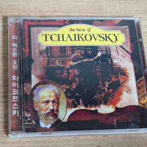 The Best Of Tchaikovsky (CD) 이미지