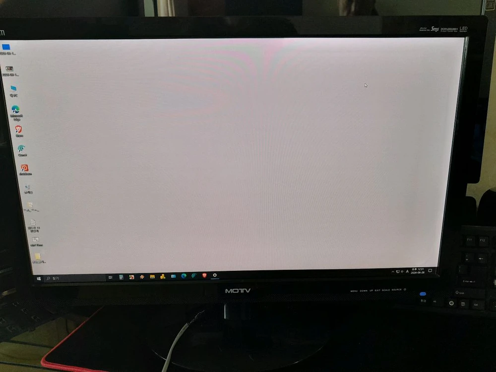 motv 27인치 모니터 (m2700led slim ips) 44000원 이미지
