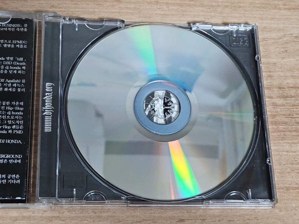 Bj Honda & Pmd - Underground Connection (CD) 이미지