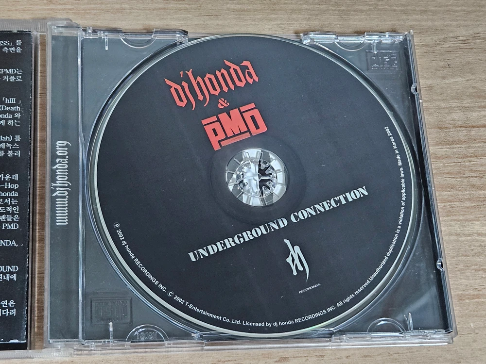 Bj Honda & Pmd - Underground Connection (CD) 이미지