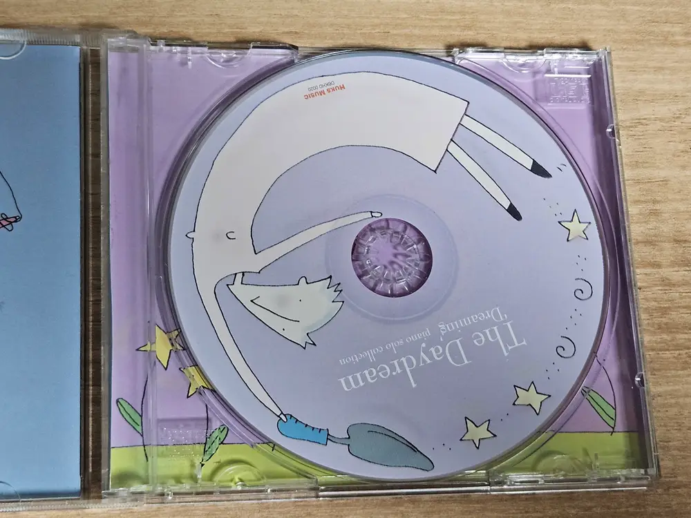 The Daydream - Dreaming (CD) 이미지