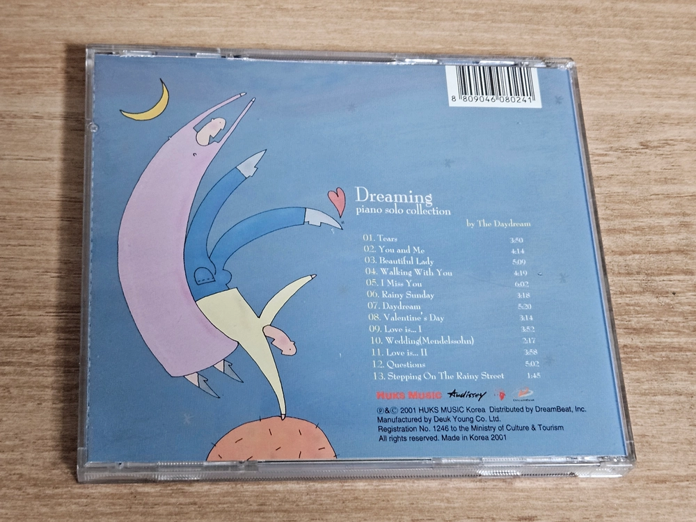 The Daydream - Dreaming (CD) 이미지