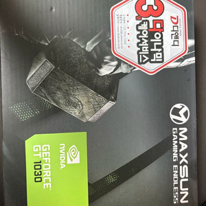 Geforce Gt1030 2g ddr5 이미지