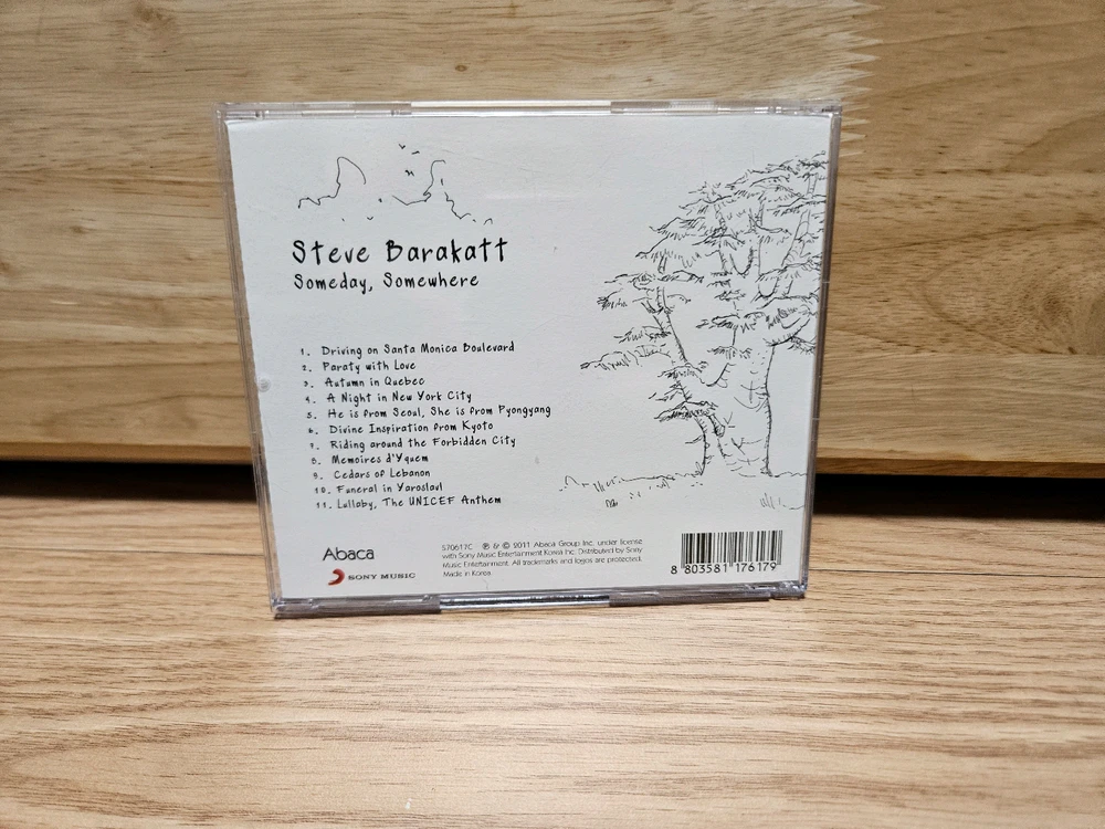 Steve Barakatt(스티브 바라캇) - Someday, Somewhere 싸인CD 이미지