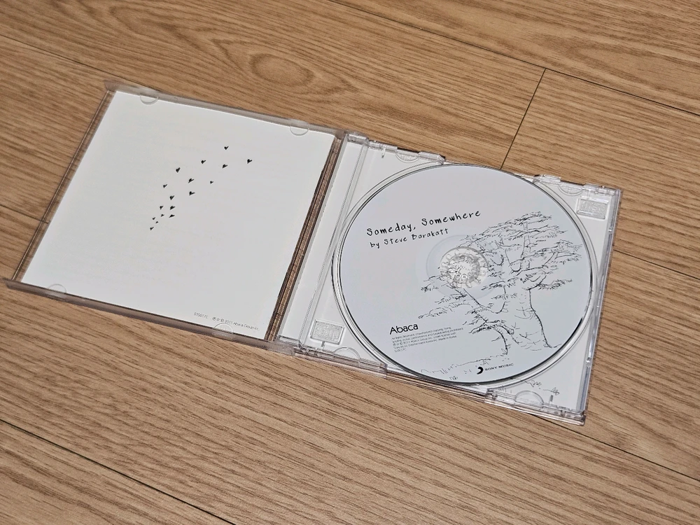Steve Barakatt(스티브 바라캇) - Someday, Somewhere 싸인CD 이미지