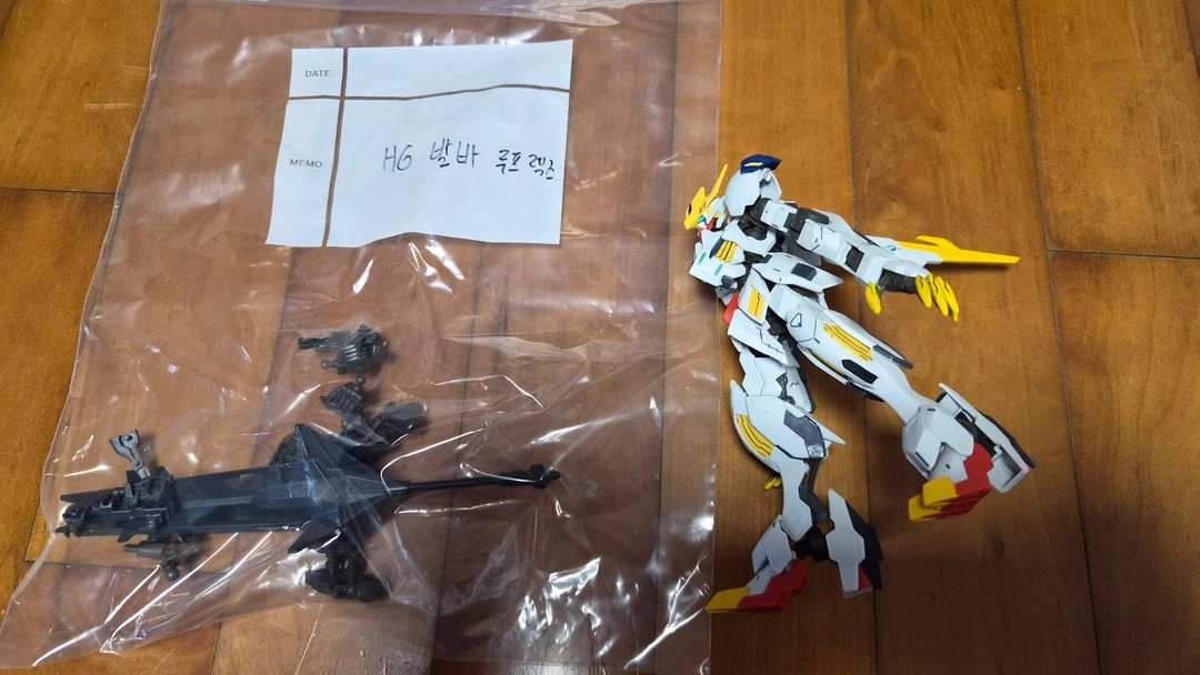hg 발바토스 루프스 렉스 건담 부분도색 무광마감 - 안심되는 중고거래