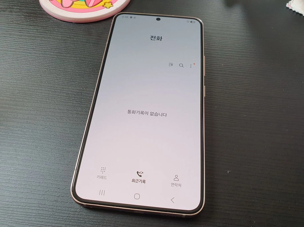 중고폰 갤럭시 s22 핑크 sk 무잔상 휴대폰 이미지