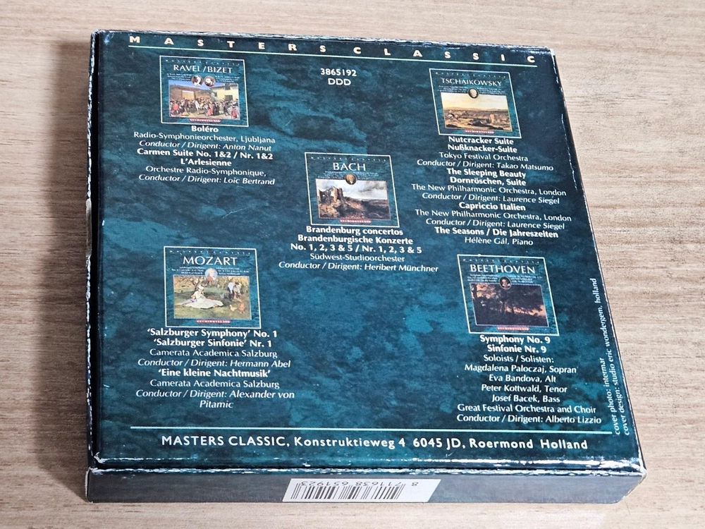 The Masters Classical Collection - Volume1 (수입5CD) 이미지