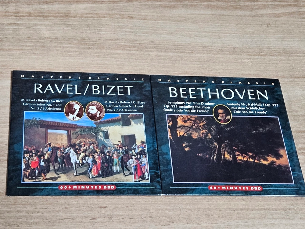 The Masters Classical Collection - Volume1 (수입5CD) 이미지