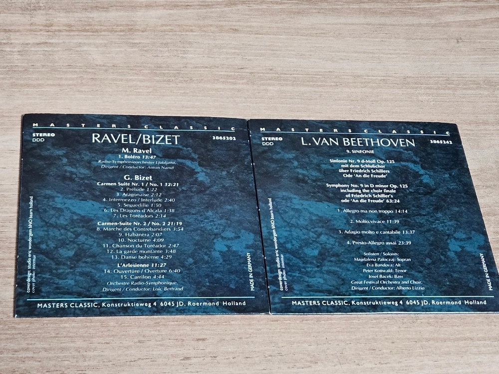 The Masters Classical Collection - Volume1 (수입5CD) 이미지