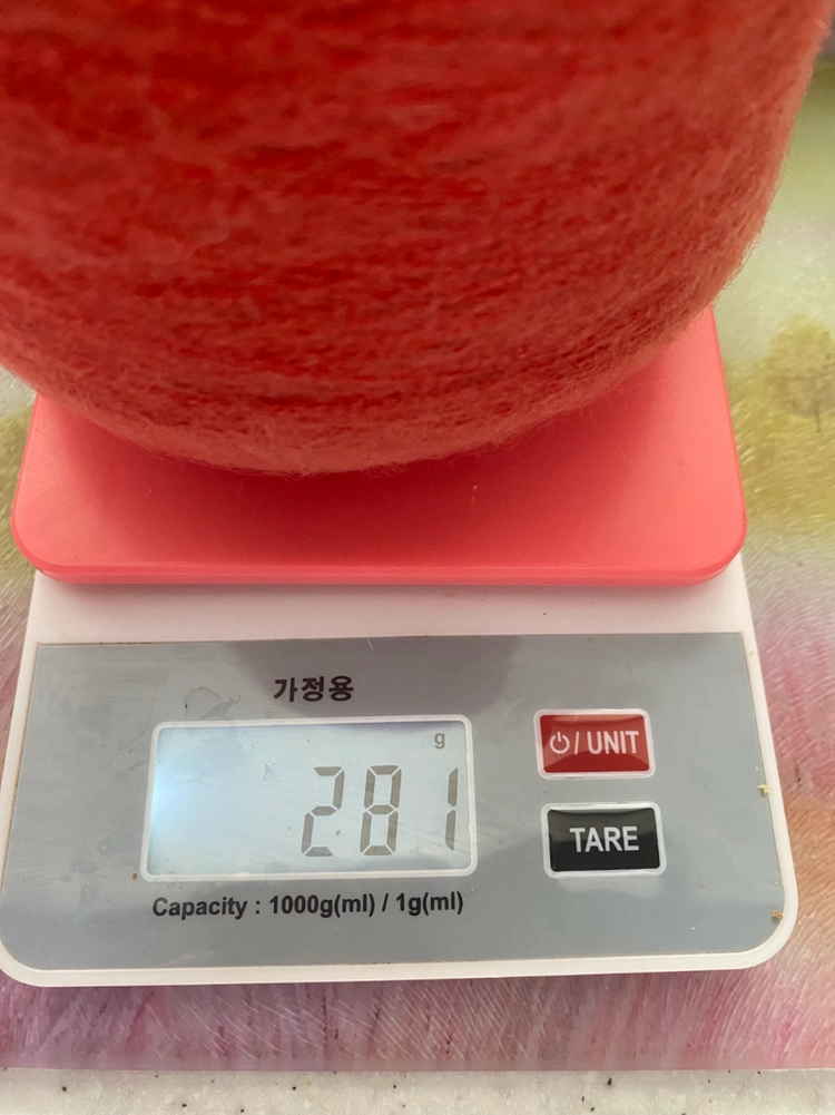 뜨개실) 바늘이야기 모헤어 이미지