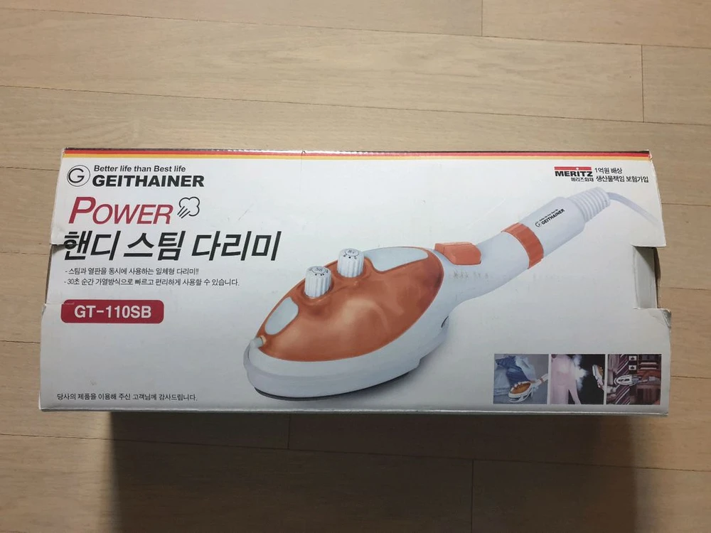까사니 블랜더, 코첼라밀든 헤어드라이어, 핸디 스팀다리미, 인덕션, 찜기, 달고나 뽑기, 쌀세척기 팝니다. (미사 이미지