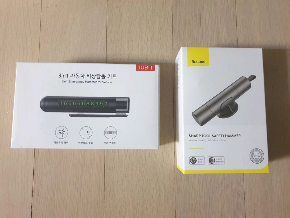 차량용 고속 무선 충전거치대(아이언맨, 크랩슨, 스마텍), 차량용품(충전기, 거치대, 방향제, 무선 청소기) 판매( 이미지