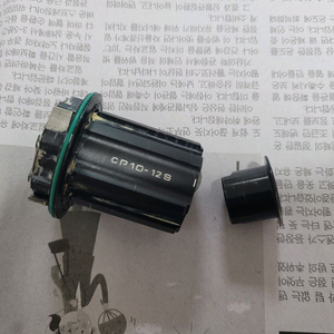 엘리트 드라이브1 휠셋 캄파 캄파놀로 바디 프리허브 이미지