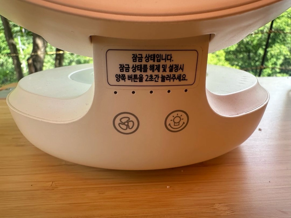 슈맥스 휴대용 선풍기 이미지