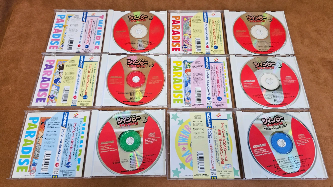코나미 트윈비 파라다이스 오리지널 드라마 CD 6장 풀세트(보관상태 좋습니다) 이미지