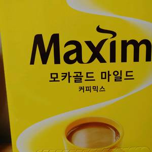 맥심 모카골드 마일드 커피믹스 210개 2박스 54000원에 팝니다 이미지