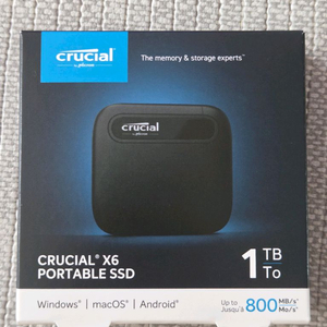 crucial x6포터블 SSD 1TB 이미지