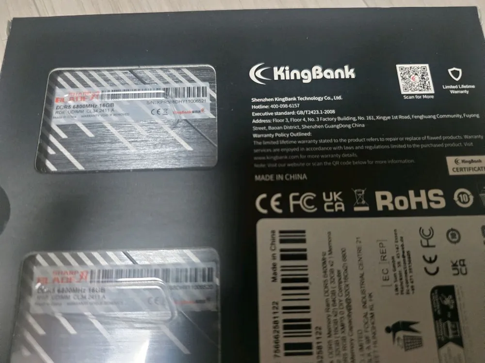 [교환] DDR5 32GB 6800MHz -> 추가금으로 64GB 구합니다. 이미지