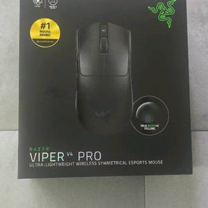 (미개봉 새상품) 레이저 바이퍼 Razar Viper V4 PRO(바브사 프로) 무선 게이밍 마우스 이미지