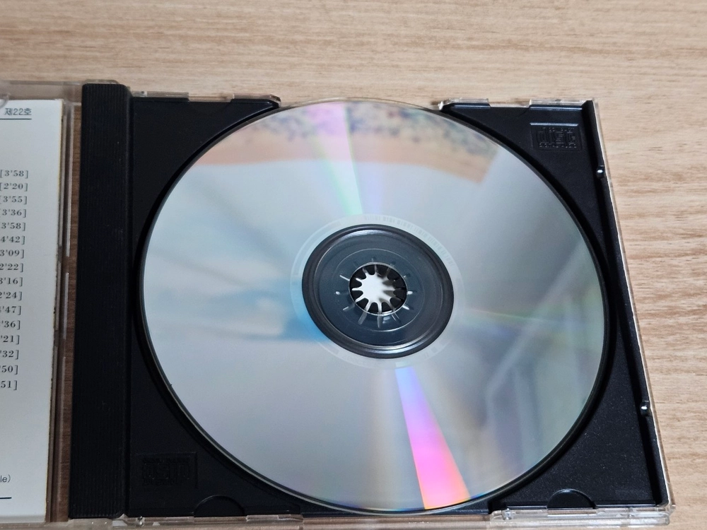 The Cinema Music (CD) 이미지