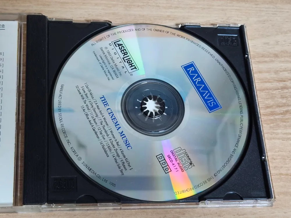 The Cinema Music (CD) 이미지